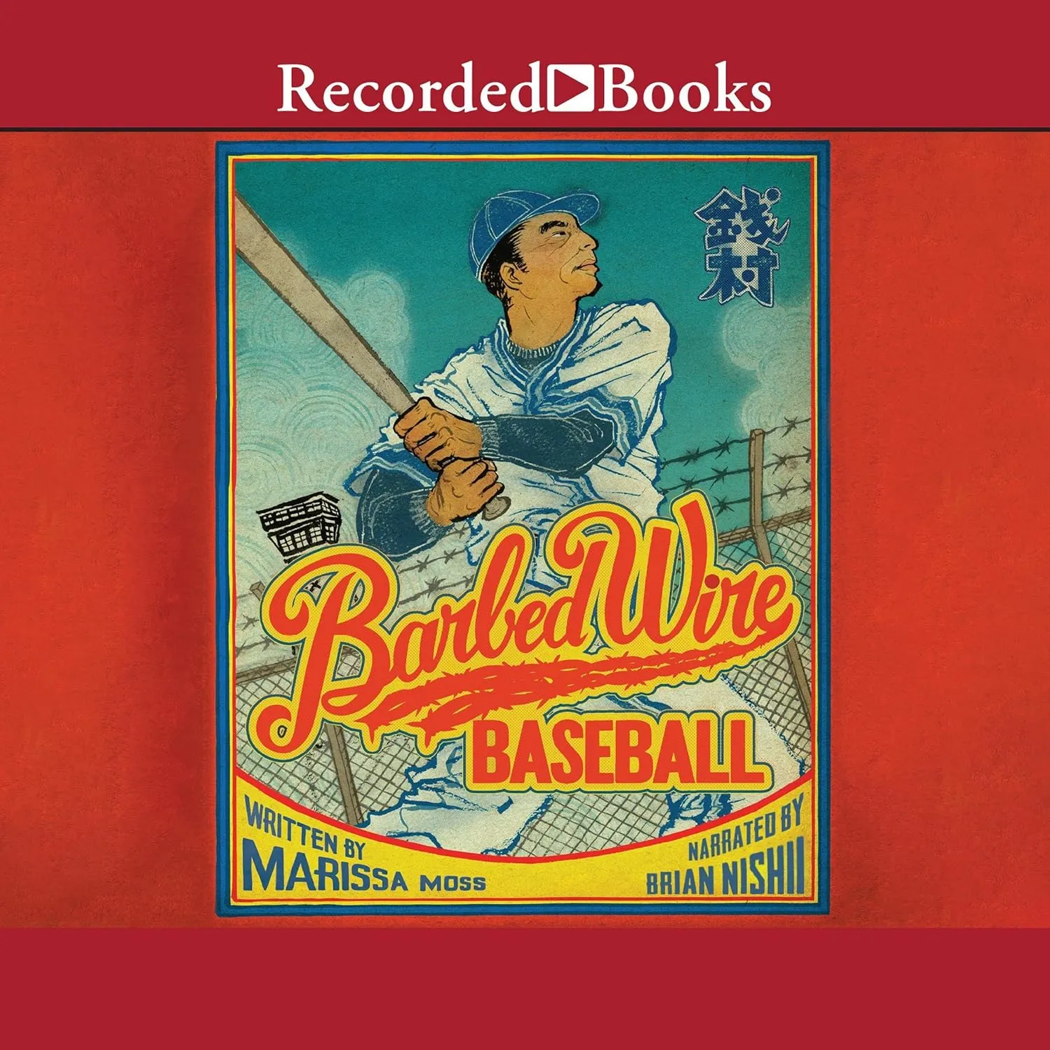 Barbed Wire Baseball: How One Man Brought Hope to the Japanese Internment Camps of WWII Audio CD  MP3 Audio, August 10, 2022